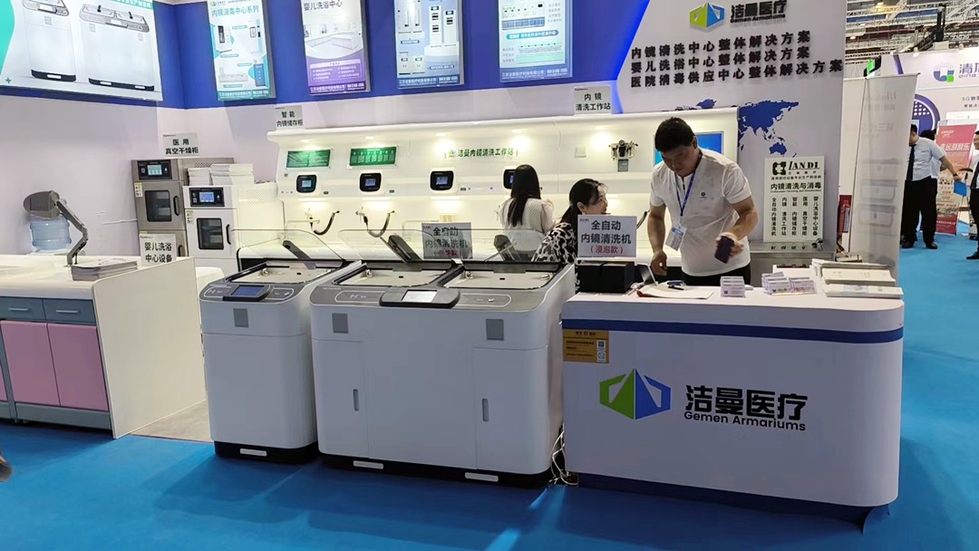 江苏必威备用网第87届医用博览会现场(图)