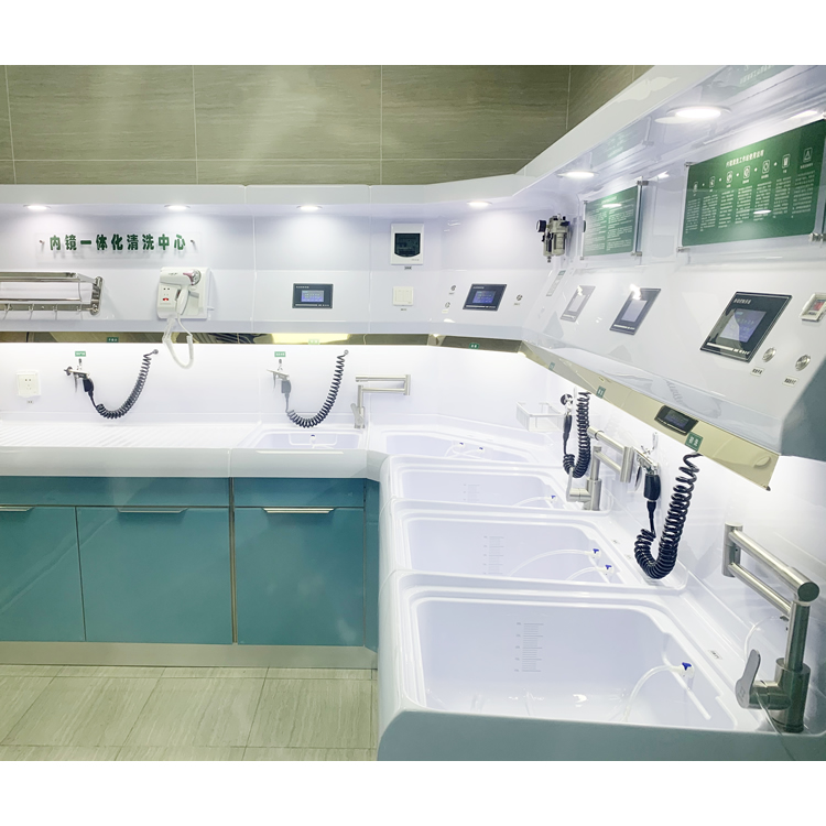 内镜清洗中心_内镜一体化清洗中心工作站_betway挑战赛