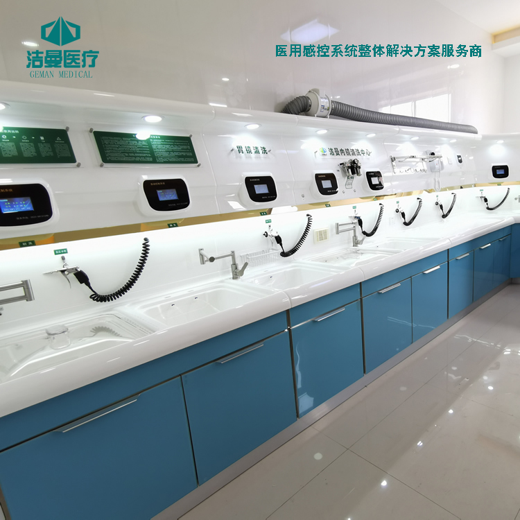 胃肠镜清洗中心工作站_清洗设备工作台_betway挑战赛