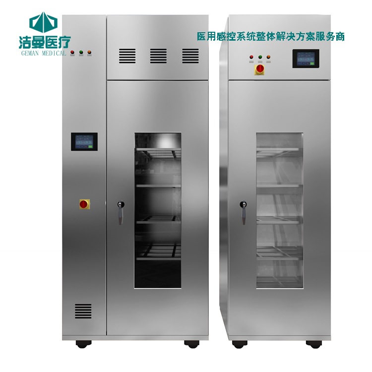 医用器械干燥柜_医用干燥柜_医用真空干燥柜_医用低温真空干燥柜_必威登录平台首页官网设备公司