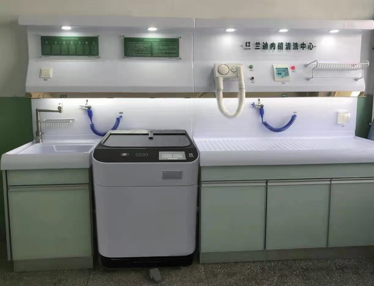 全自动内镜清洗机_全自动软式内镜清洗机_医用清洗设备厂家_betway挑战赛