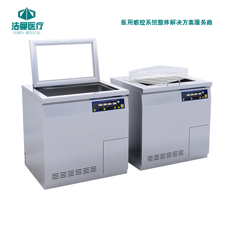 医用超声波清洗机_内镜清洗机_医用清洗设备_必威备用网医用设备公司