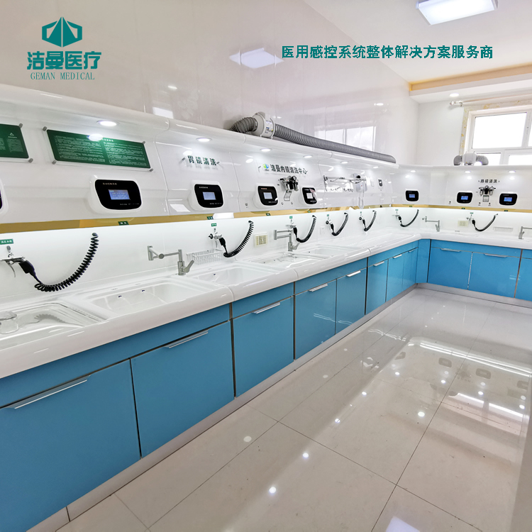 胃镜清洗工作站_四槽/五槽清洗设备公司_医用清洗设备公司_betway挑战赛