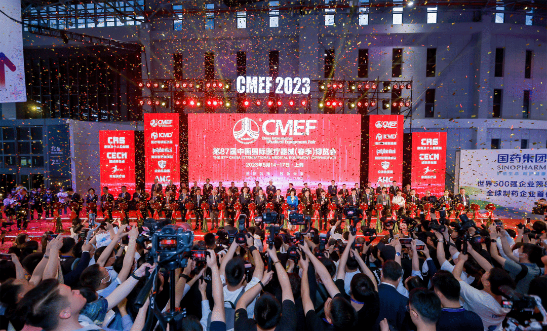 第87届中国国际医疗器械(春季)博览会开模式(图)