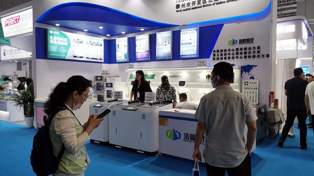 江苏必威备用网第87届医用博览会现场(图)