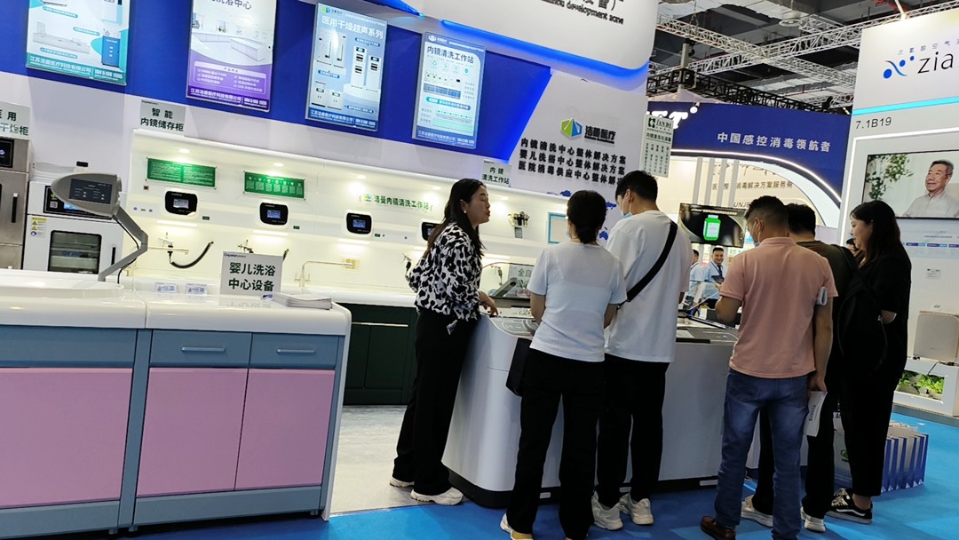 江苏必威备用网第87届医用博览会现场(图)