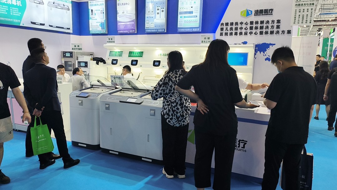 江苏必威备用网第87届医用博览会现场(图)