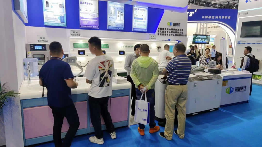江苏必威备用网第87届医用博览会现场(图)