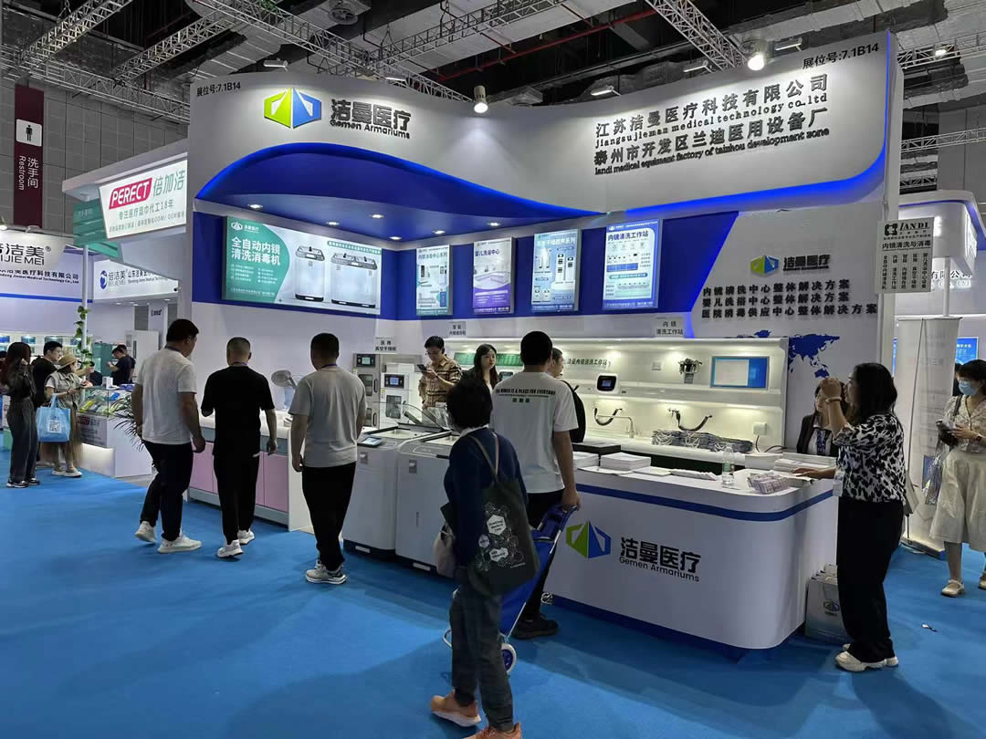 江苏必威备用网第87届医用博览会现场(图)