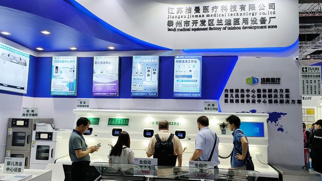 江苏必威备用网第87届医用博览会现场(图)