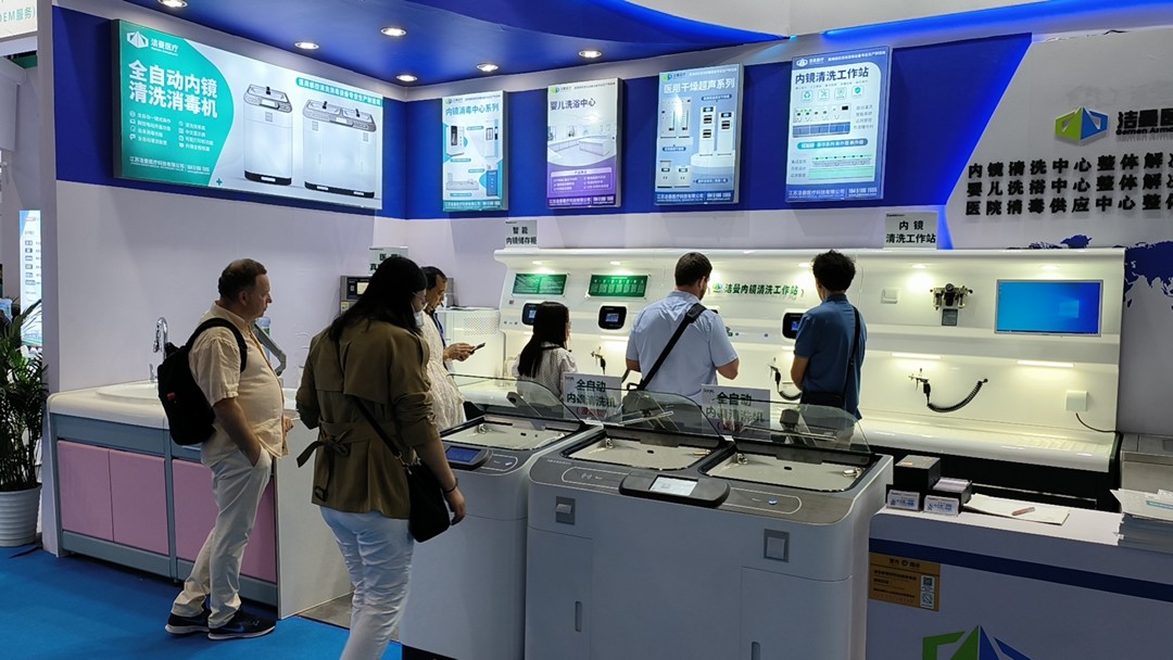 江苏必威备用网第87届医用博览会现场(图)