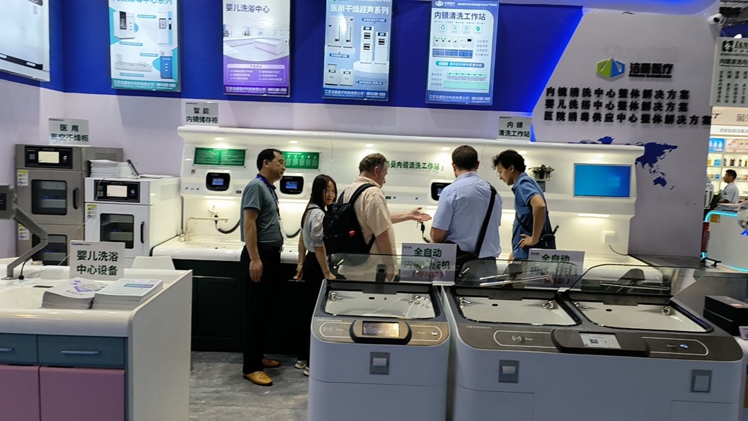 江苏必威备用网第87届医用博览会现场(图)