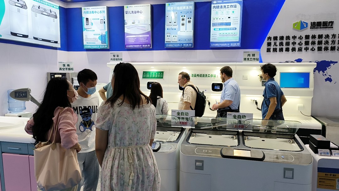 江苏必威备用网第87届医用博览会现场(图)