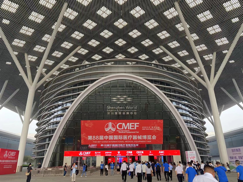 第88届中国国际医疗器械博览会隆重开幕!江苏必威登录平台首页官网展馆10号馆10C08,竭诚欢迎您的莅临。